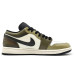 Jordan Air Jordan 1 Low