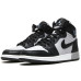 Jordan Air Jordan 1 Retro High Aluminum