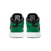 BP Air Jordan Sky Jordan 1