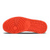 Jordan Air Jordan 1 Retro High Rare Air Max