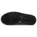 Jordan Air Jordan 1 mid se "invert"