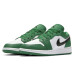 Jordan Air Jordan 1 Low