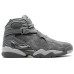 Jordan Air Jordan 8 Retro Cool Grey