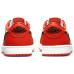 Jordan Air Jordan 1 retro low og "shattered backboard"