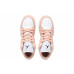 Jordan Air Jordan 1 Love GS