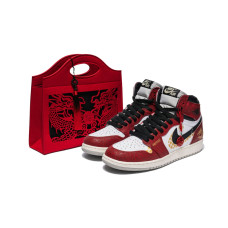 Jordan Air Jordan 1 CNY GS