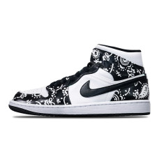 Jordan Air Jordan 1 Mid Island Green Vibe