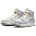 Jordan Air Jordan 1 High Zoom CMFT 2 "Light Smoke Grey and Barely Grape"