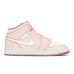 Jordan Air Jordan 1 FZBB GS