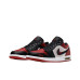 Jordan Air Jordan 1