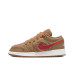 Jordan Air Jordan 1 Low Utility CNY GS