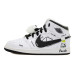 Jordan Air Jordan 1 GS