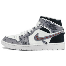 Jordan Air Jordan 1 Mid 2020