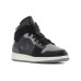 Jordan Air Jordan 1