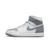 Jordan Air Jordan 1 High