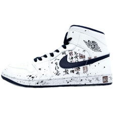Jordan Air Jordan 1 Mid