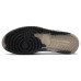 Jordan Air Jordan 1 element gore-tex "particle grey" 3m