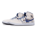 Jordan Air Jordan 1 Mid SE Vibe