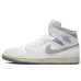 Jordan Air Jordan 1 mid