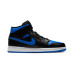 Jordan Air Jordan 1